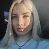 Отзыв от Ираида Носкова