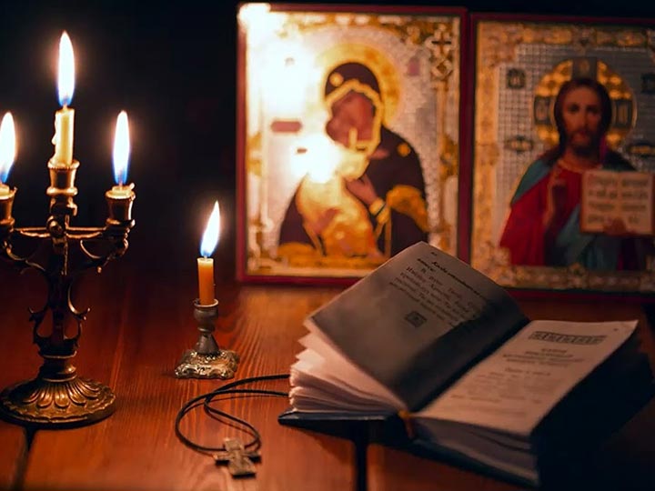 Эффективная молитва от гадалки в Фёдоровском для возврата любимого человека